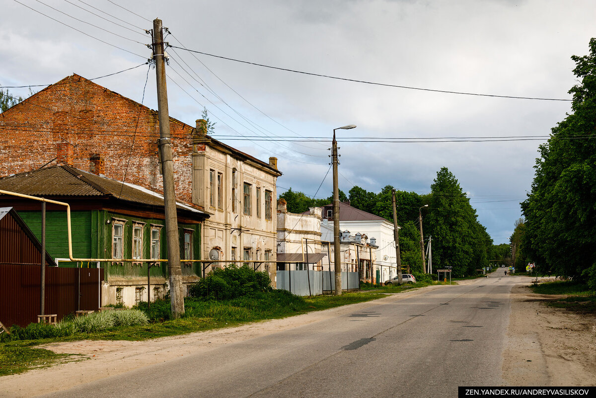 Чекалин самый маленький город. Чекалин город. Маленькие города России. Самый маленький город. Село в России.