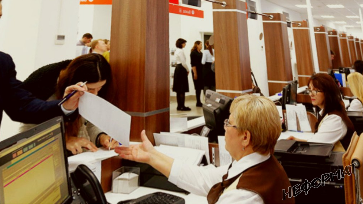 Замечательные посредники - МФЦ