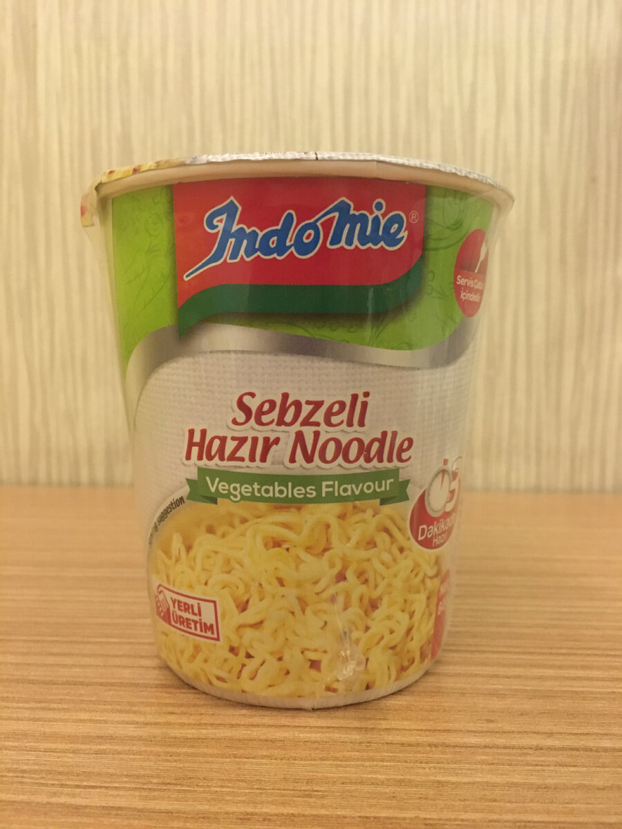 Доширак Квисти со вкусом говядины 70г