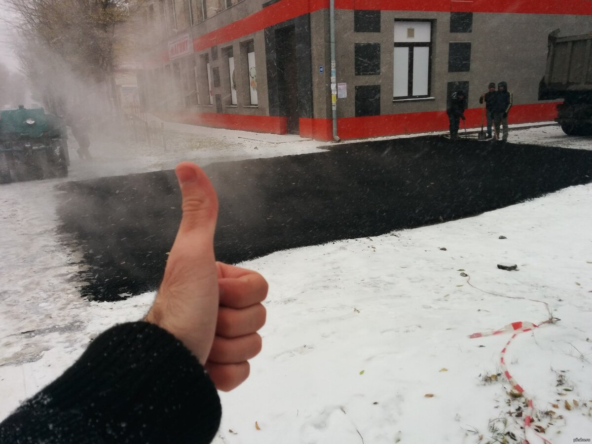 фото с сайта https://novosti-saratova.ru/wp-content/uploads/2016/02/1413706346_2001290769.jpg