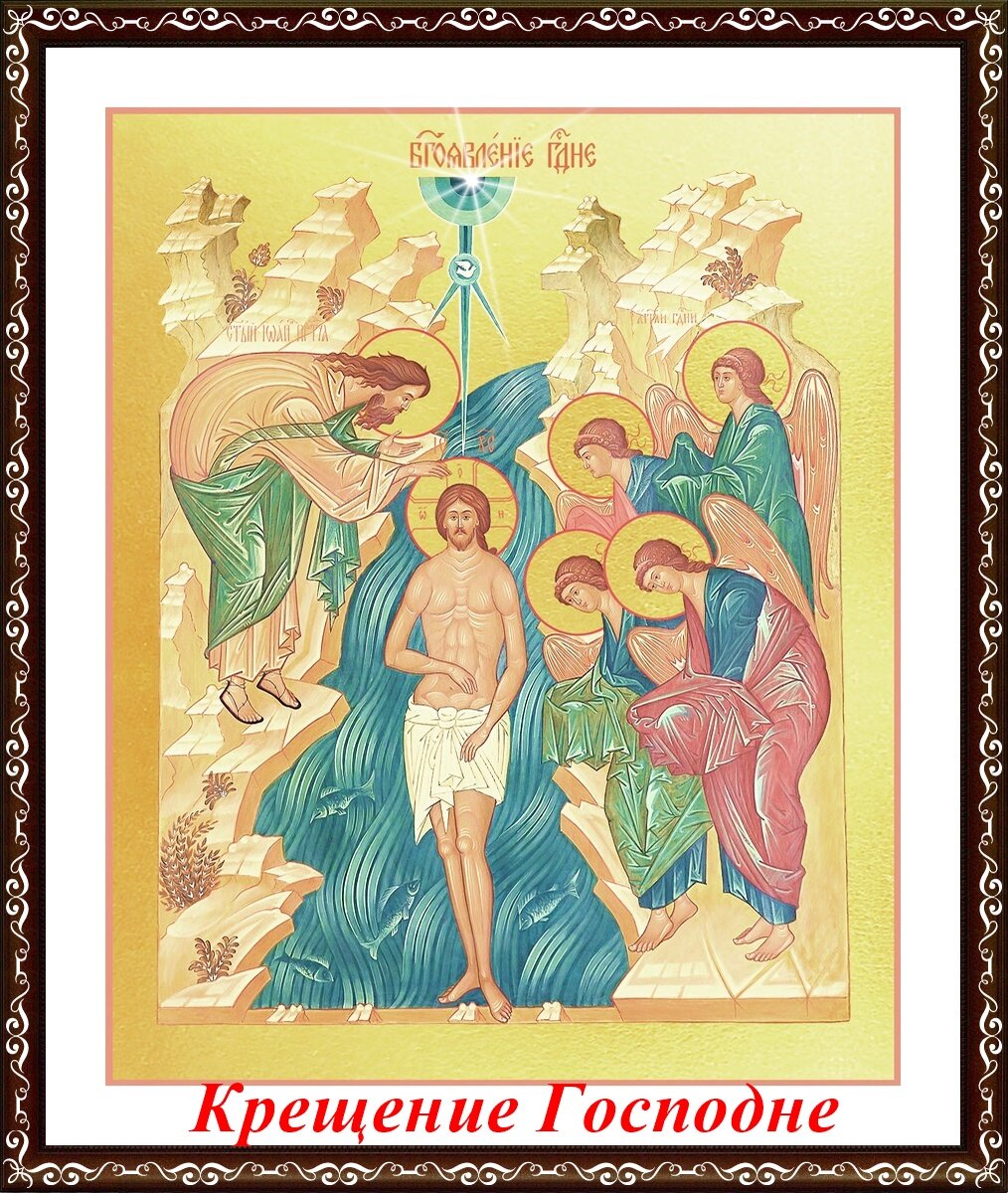 с Яндекс.картинки