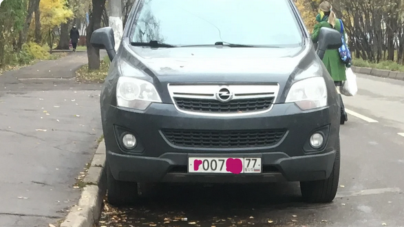 Фото снято автором поста в Москве