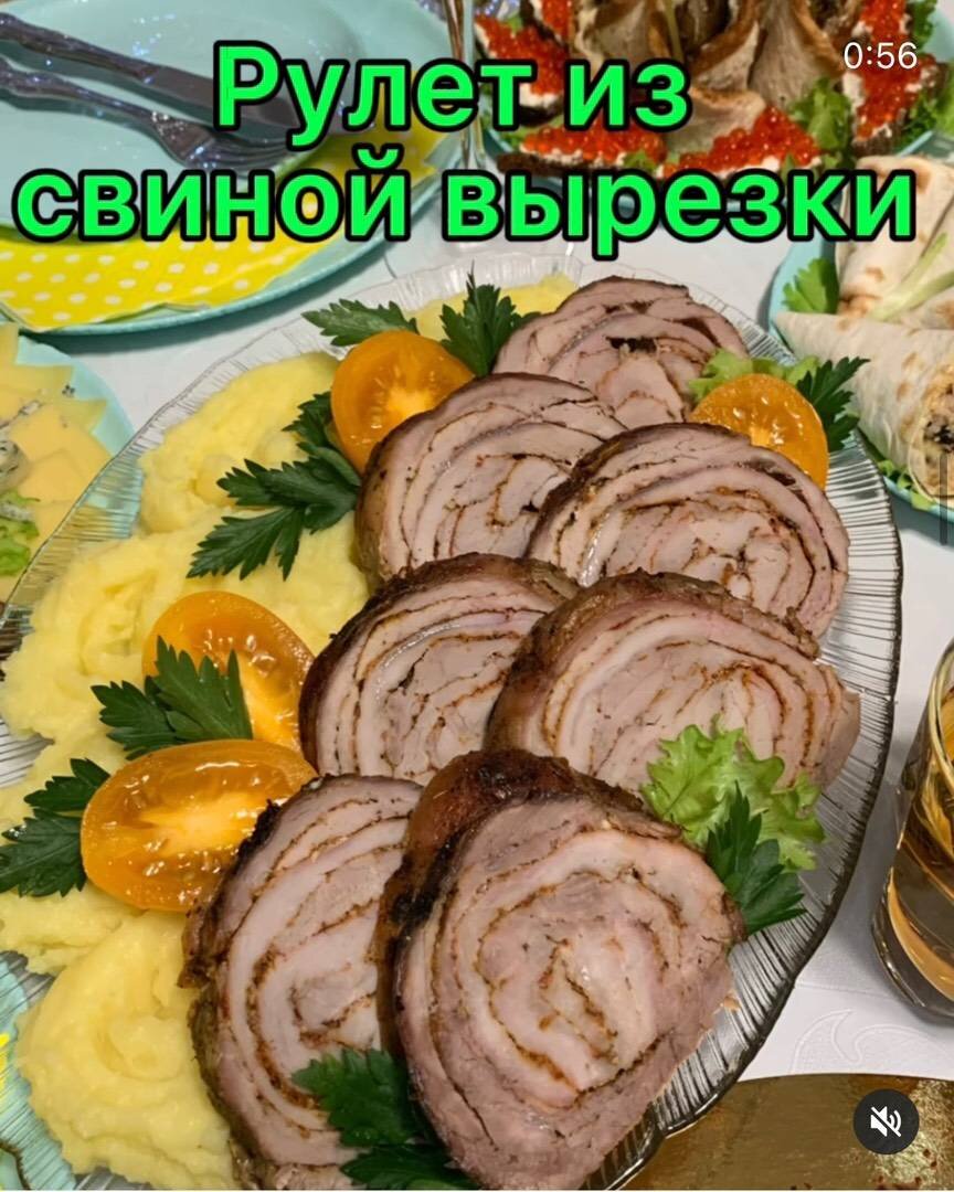 Рулетики из свинины с сыром, яйцом и зеленью