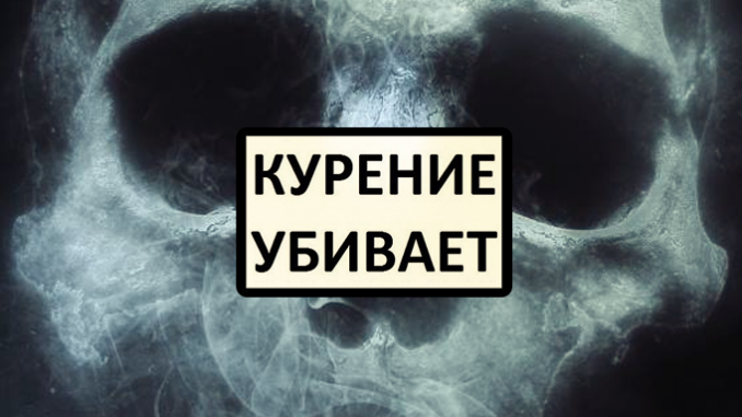 Картинка убью