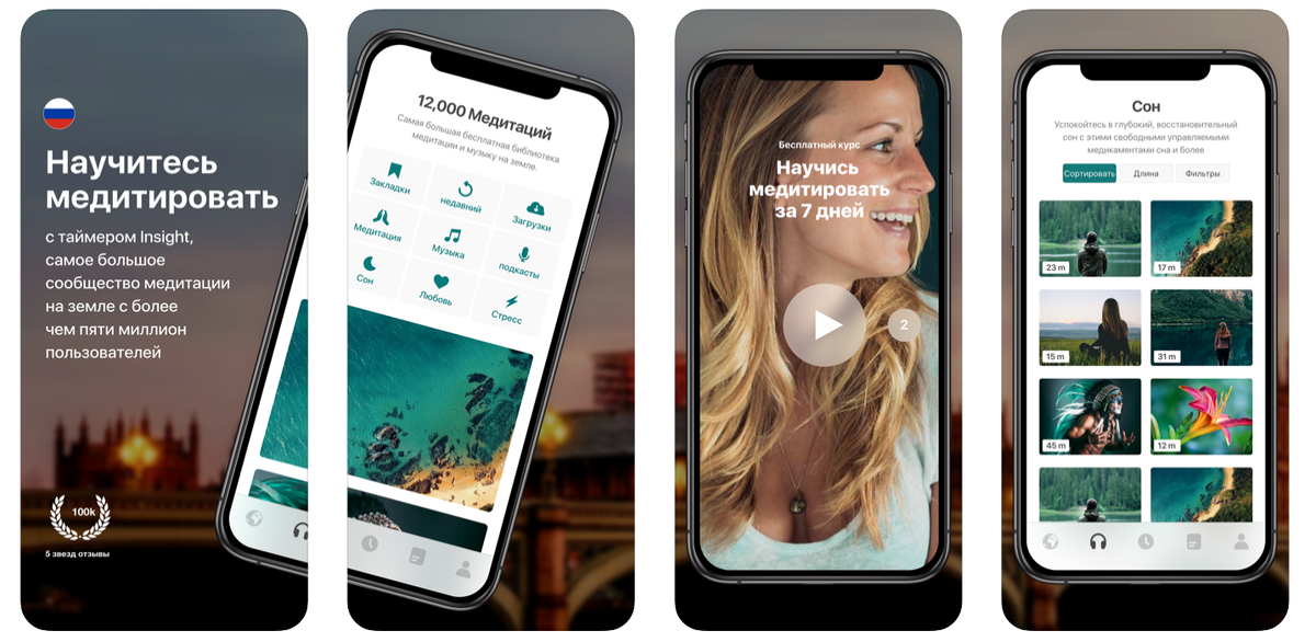 A8 pro приложение. A8 pro приложение. Приложение moon. Tmgg1qddmm008 приложение. Beautiful note app design.