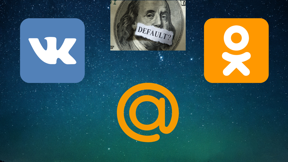 Иллюстрация подготовлена с использованием сервиса и подписки Canva Pro