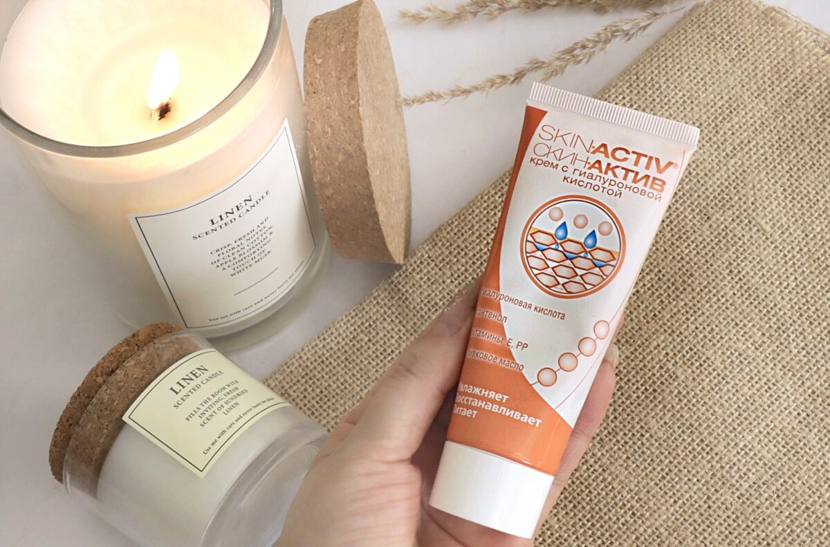 У меня осталось примерно половина тюбика. Даже сейчас, когда я дома, использую этот крем часто (особенно под хоз. перчатки)