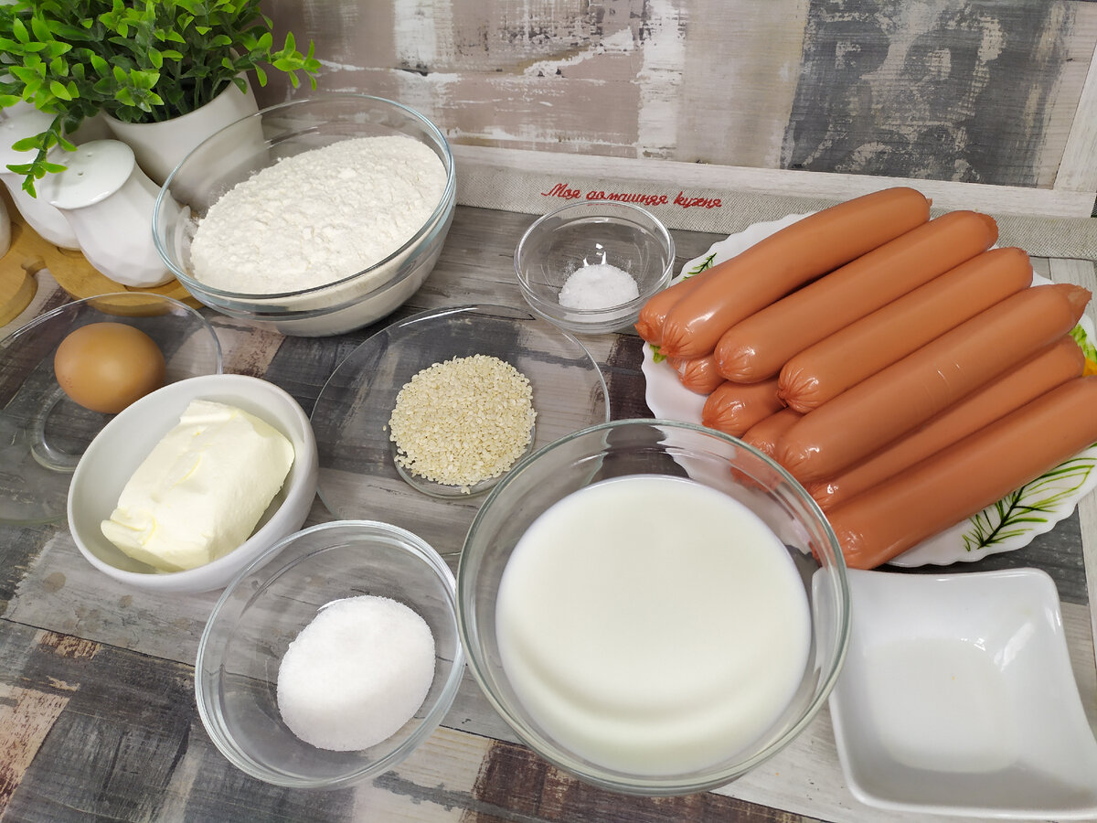 Фото автора канала "Моя домашняя кухня" (zen.yandex.ru/yadomohozyaika)