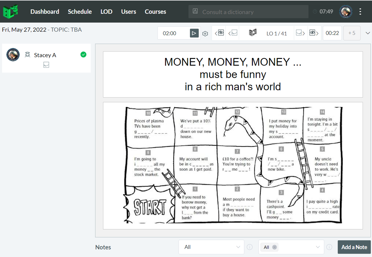 Самое начало - смотрим на номер 1 возле START