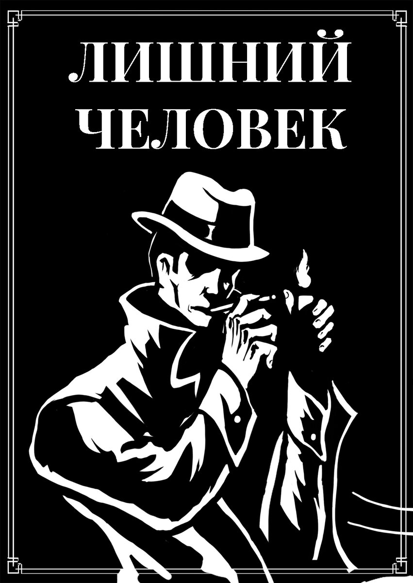 Взято на Яндекс