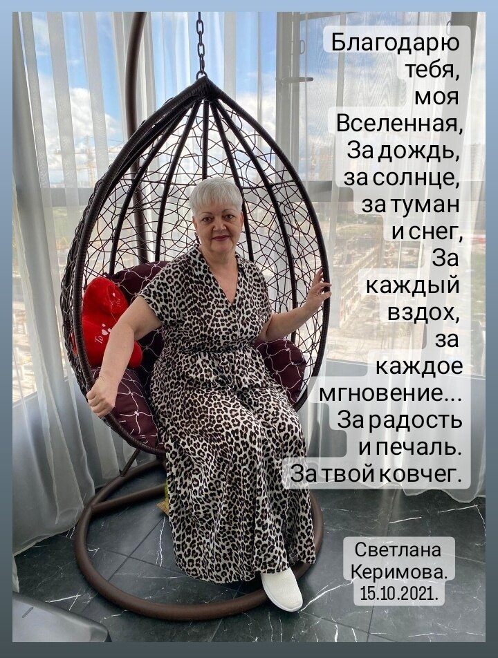 это платье меня полнит) впору на самовар сажать))) хотя... очертания стройных ножек видны... если приглядеться)