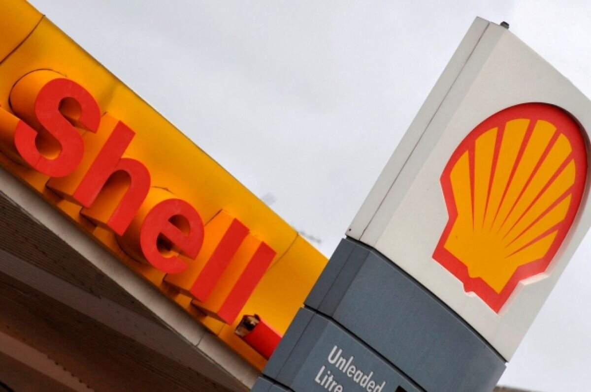    Shell продолжает работу по выходу из проекта «Сахалин-2»