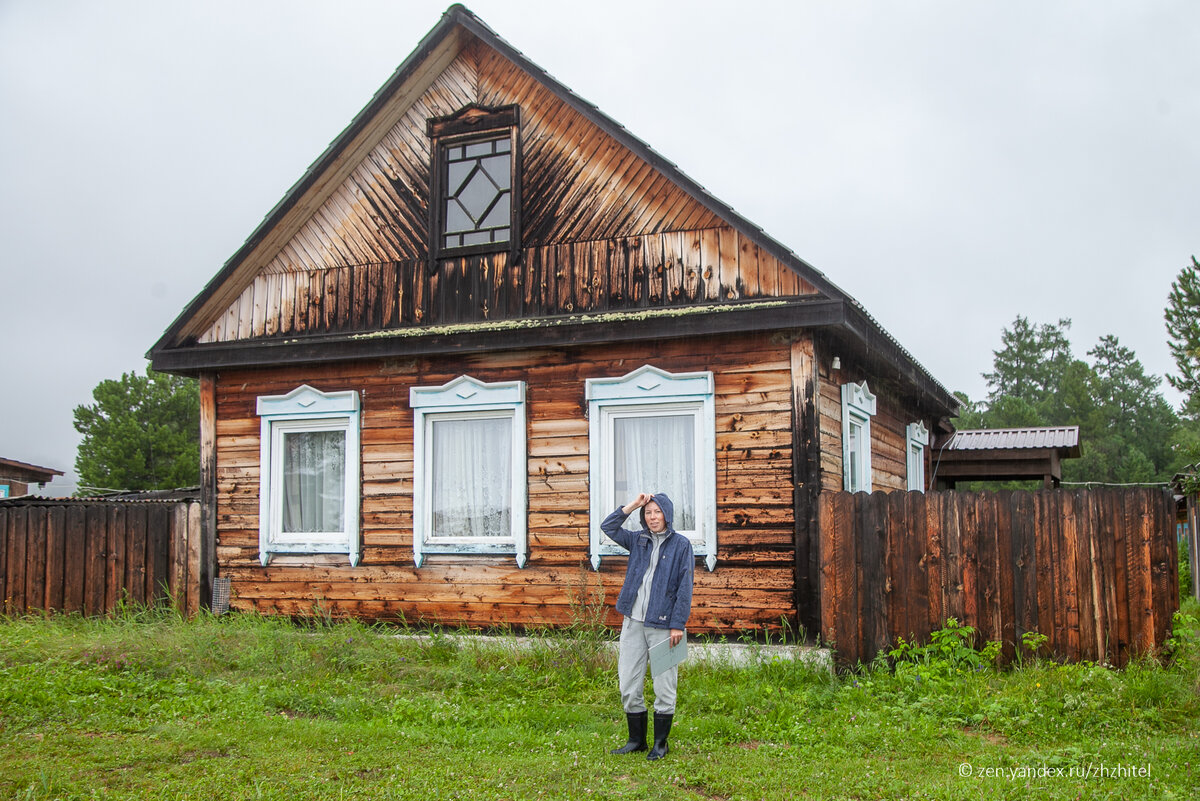 Принцесса Диана из Баргузинского заповедника | ЖЖитель: путешествия и  авиация | Дзен