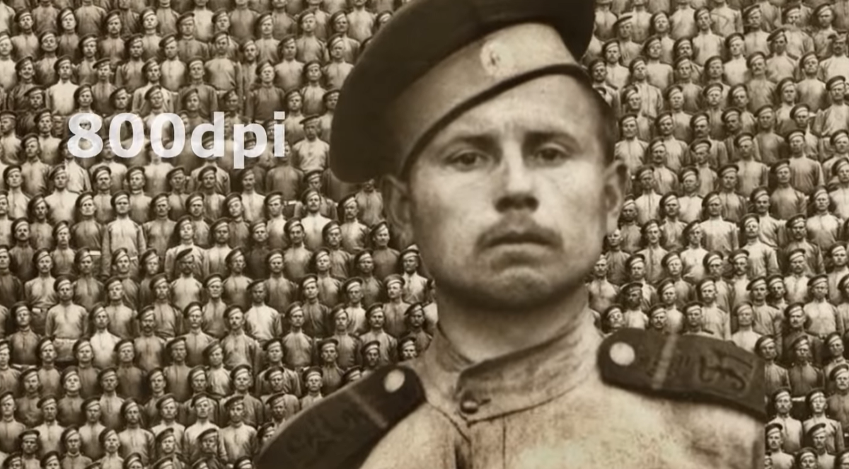 Изображение взято из открытого источника 