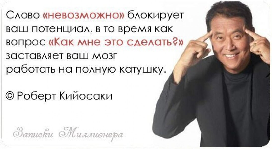 Жесты, которые расскажут об отношении собеседника к вам больше, чем слова - Лайфхакер