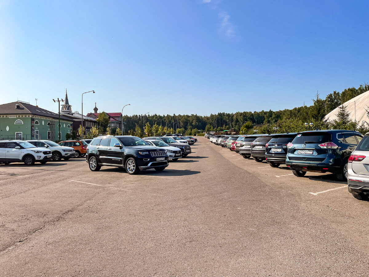 Паркинг в 9 утра