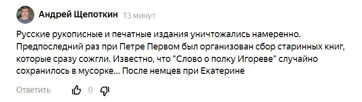 Фото и иллюстрации взяты из открытых источников и принадлежат их авторам 