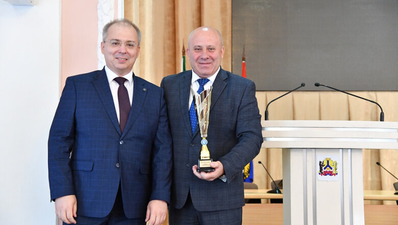 Фото: Администрация Хабаровска