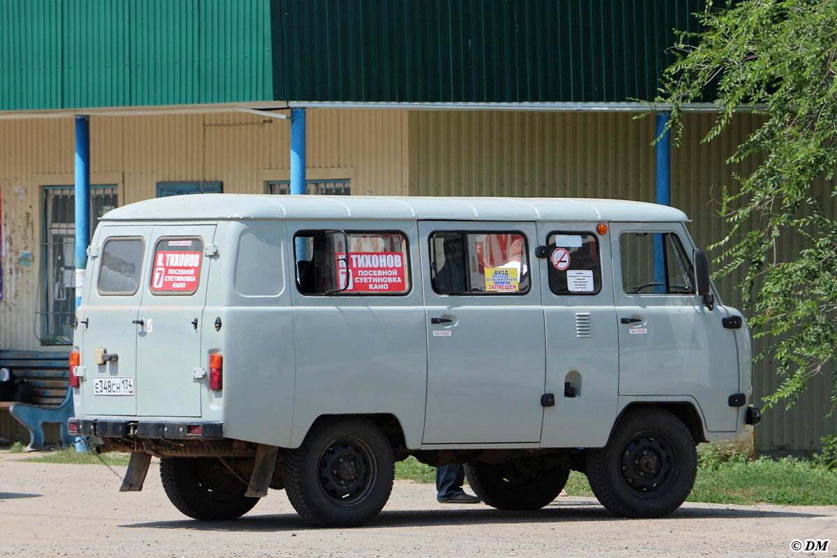 УАЗ-220695 на автостанции Старая Полтавка. Автор фото: DM. Источник — fotobus.msk.ru