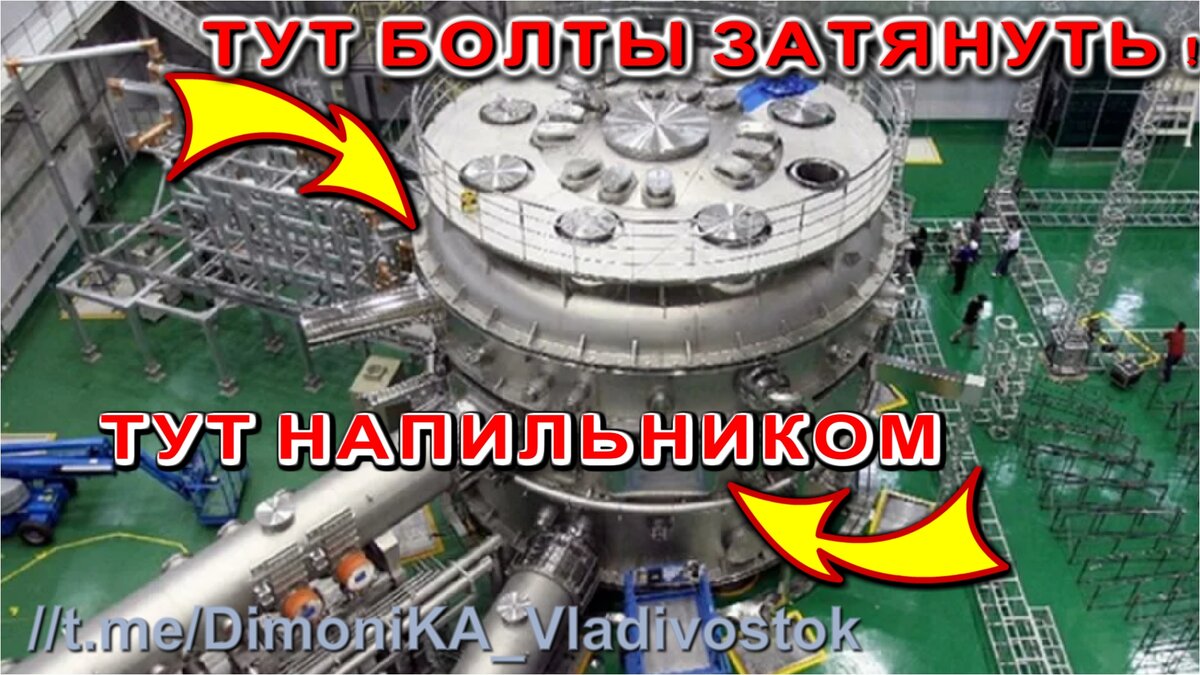 а вот тут зароним интригу... Англия всё таки