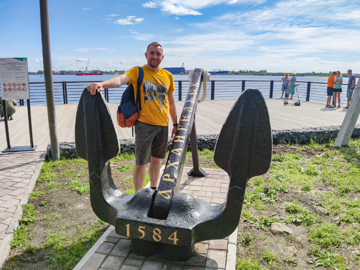 Привет, я Дмитрий Петров! 