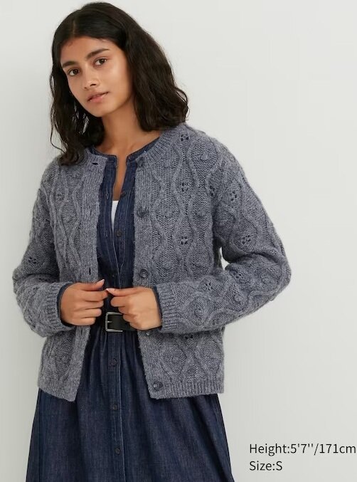 Серый кардиган. Фото источник: японский интернет-магазин.