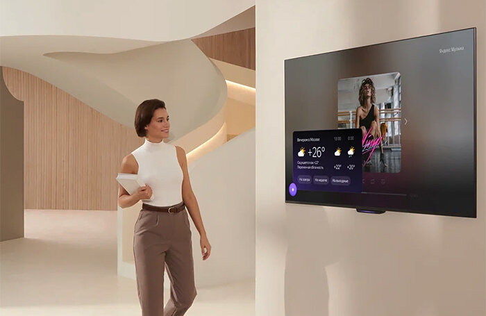    ТВ станция про.Yandex