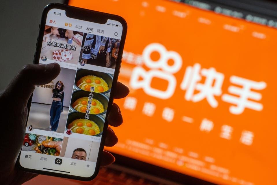 Kuaishou Technology (HKEX: 1024), владеющая вторым по популярности в Китае сервисом коротких видео, опубликовала отчёт за 1 квартал 2023 г. (1Q23) 22 мая после закрытия рынков.