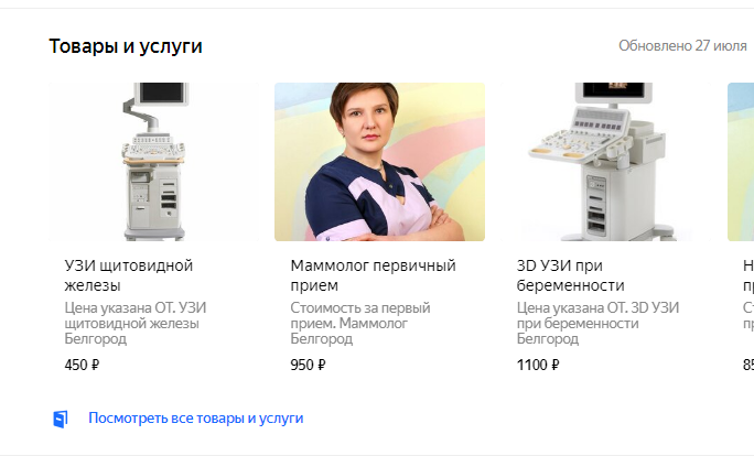 -1-2