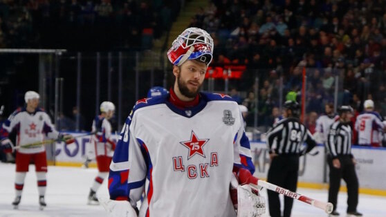    В ЦСКА отреагировали на решение Международной федерации хоккея по Федотову Дарья Смирнова