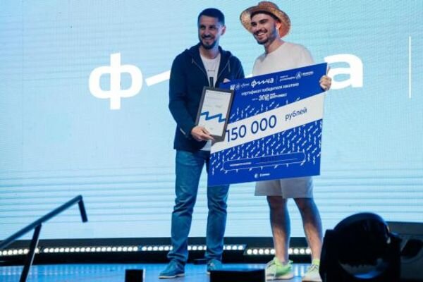 Источник фото: пресс-служба правительства РО