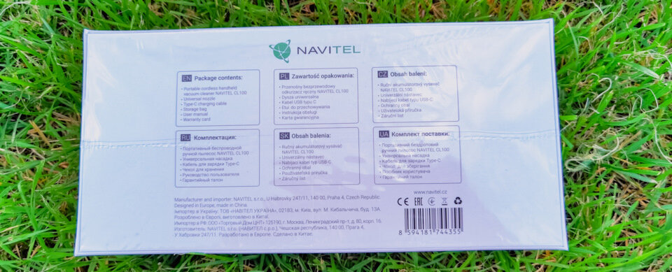 Запчасти на фото: CL109