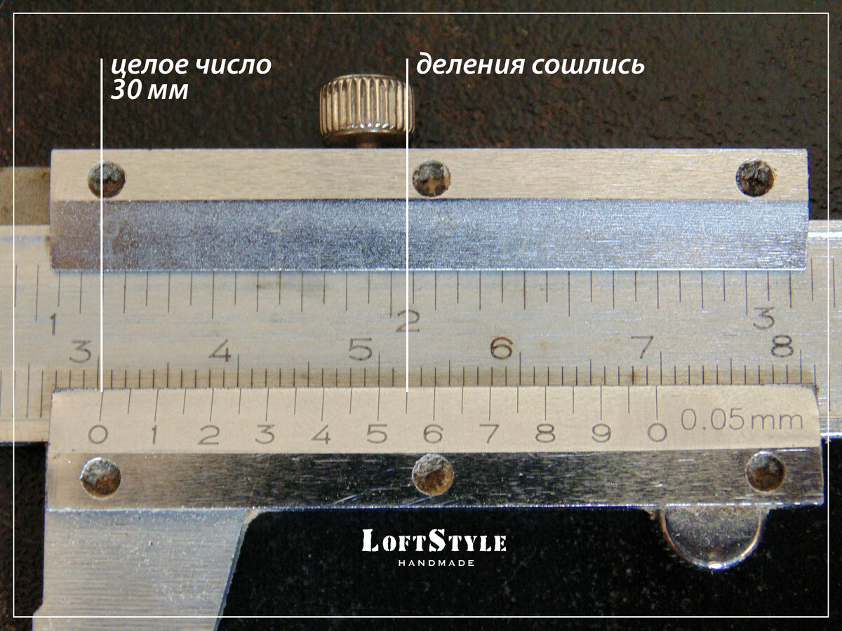 Измерение штангелем. Штангенциркуль шкала нониуса 0.02. Измерение штангенциркулем 0.1. Как измерять штангенциркулем 0.05 мм. Шкала штангенциркуля 0.05.