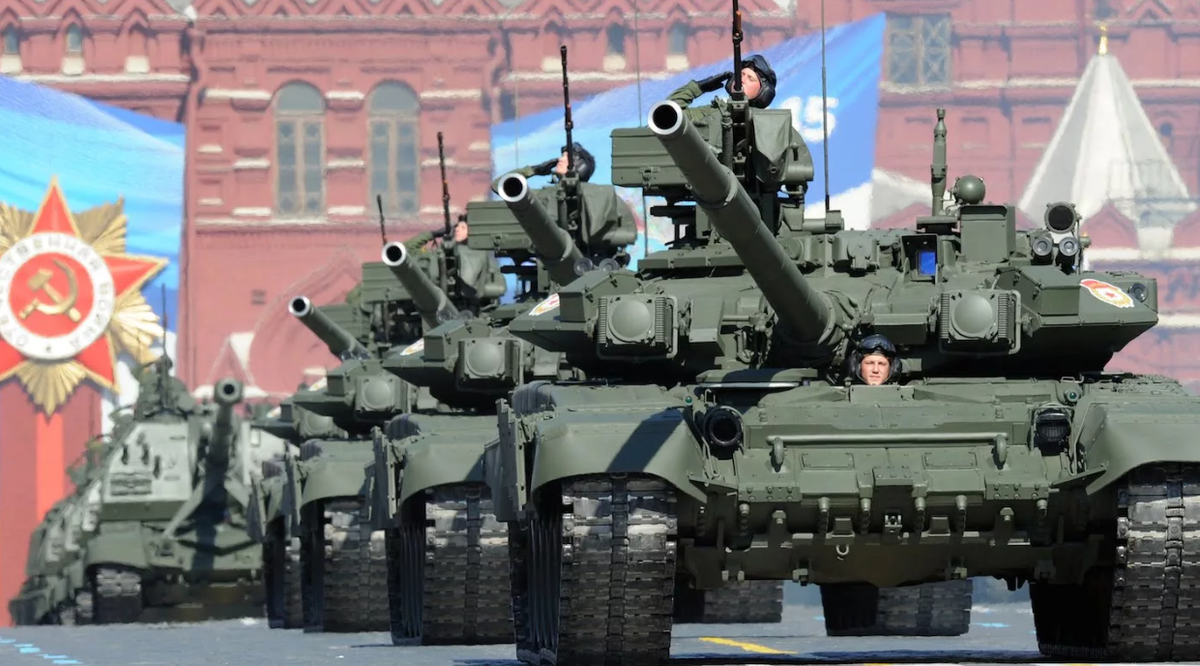 Армия России