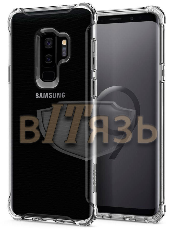 Samsung Galaxy S9 - имеет высокую водо- и пылезащиту