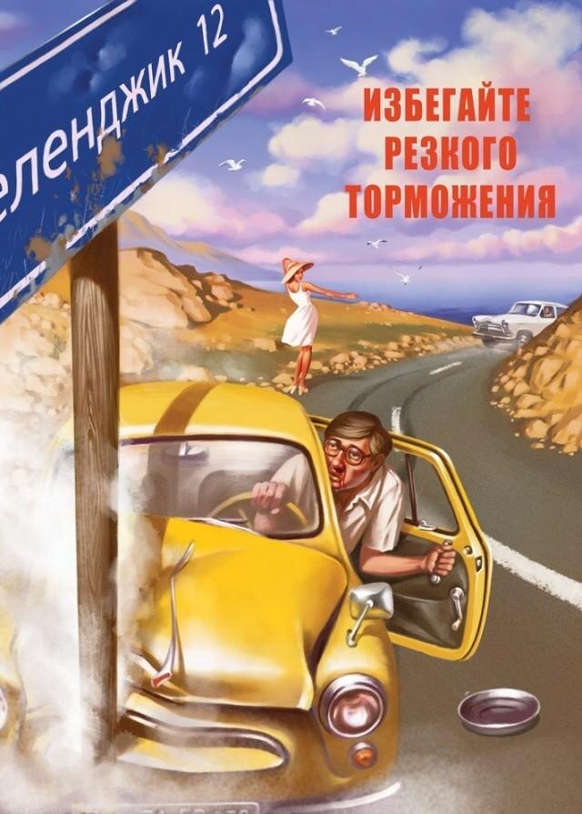 Пин ап тк бк пин ап. Пин ап тк бк пин ап