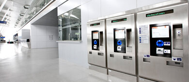 автоматы по продаже билетов на ARL.