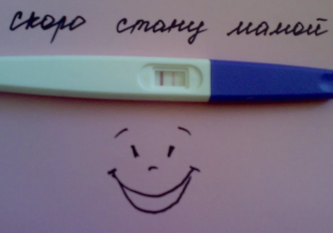 Тест на беременность: Как и когда правильно провести проверку?