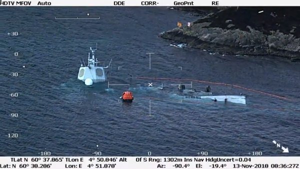 Затонувший фрегат