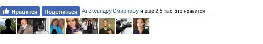 Неожиданную находку обнаружили двое школьников в подвале обычной девятиэтажки. Накануне ребята играли возле дома. Один из подростков заметил дверцу в подвальном помещении. По словам самих мальчишек, она появилась совсем недавно, более того, за ней виднелся приглушенный свет.