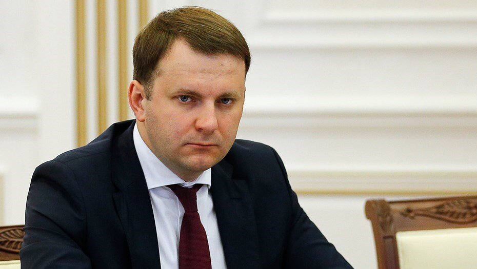 Министр экономического развития Максим Орешкин