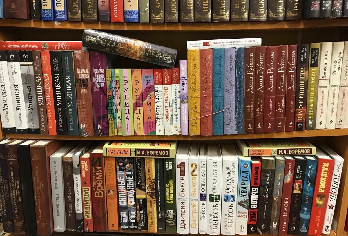 Фото: vk.com/id202471202