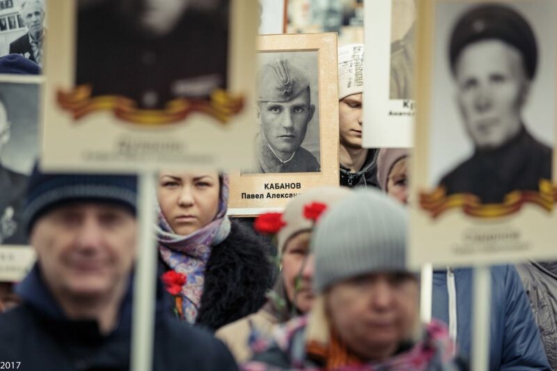 Бессмертный полк в Вологде в 2017 году