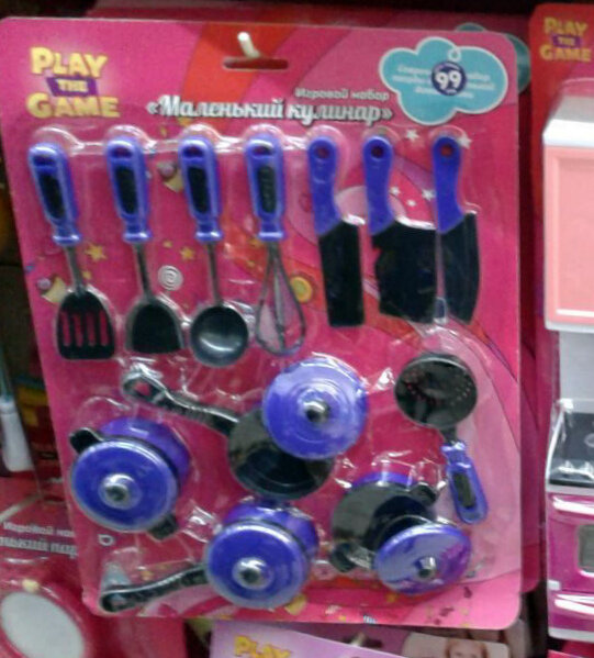 фикс прайс. игрушки