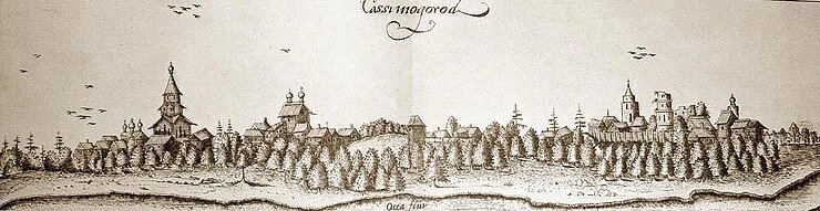 Касимов. Гравюра из книги Адама Олеария "Описание путешествия в Московию и через Московию в Персию и обратно"