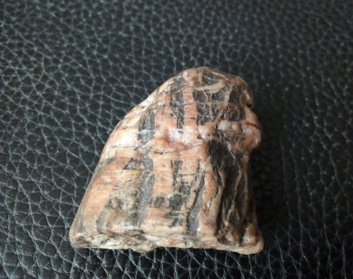 Фото взято с сайта meshok.net