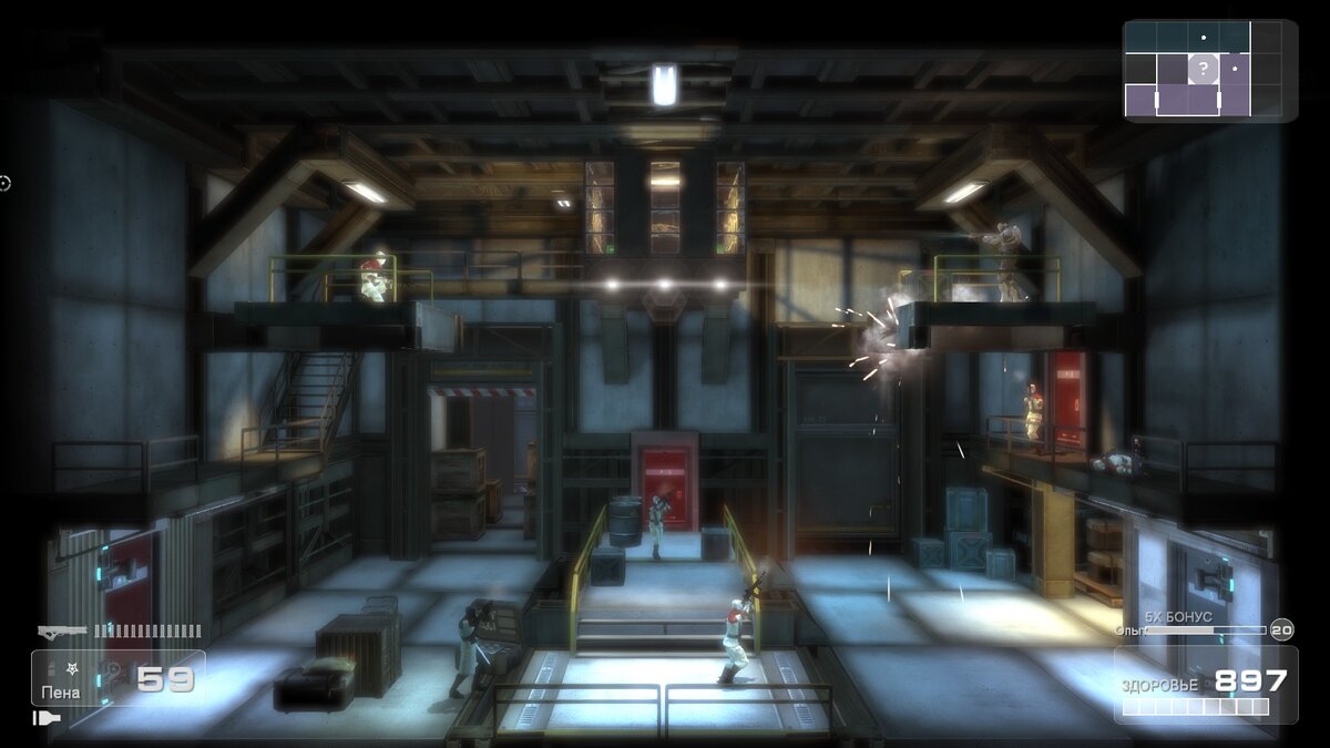 Извините за качество