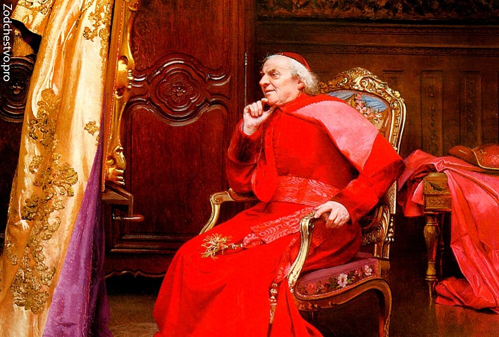 Можно лишь догадываться о чем так замечтался кардинал с картины Кройгаерта, но обо всем по порядку.