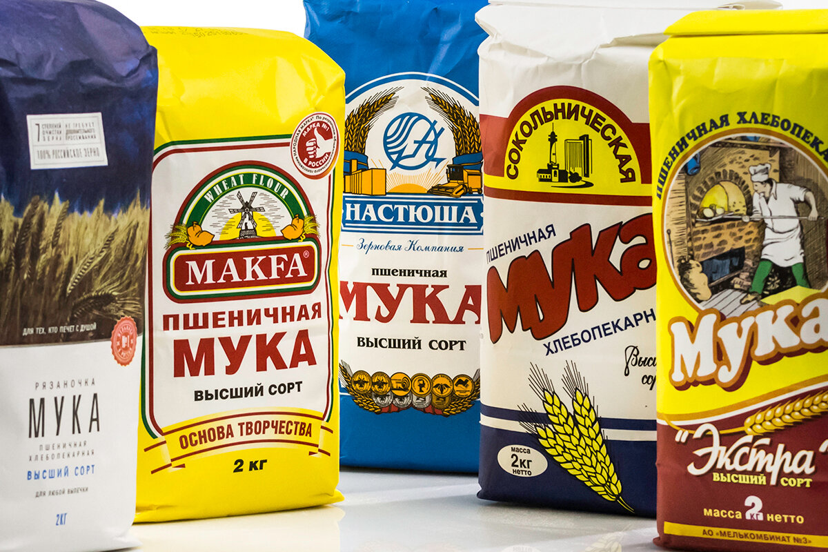 Какие сорта муки бывают. Использование высшего сорта муки. Пшеничная мука виды и сорта. Мука презентация. Пшеничная мука крупчатка.