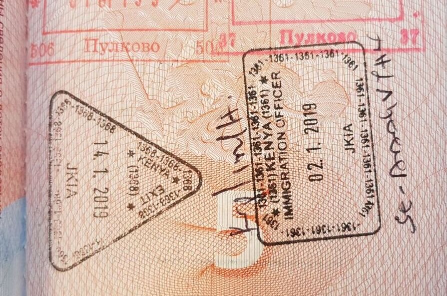 нужна ли виза в кению. кения виза. транзитная виза в аэропорту. африканская виза. нужна ли виза в кению.